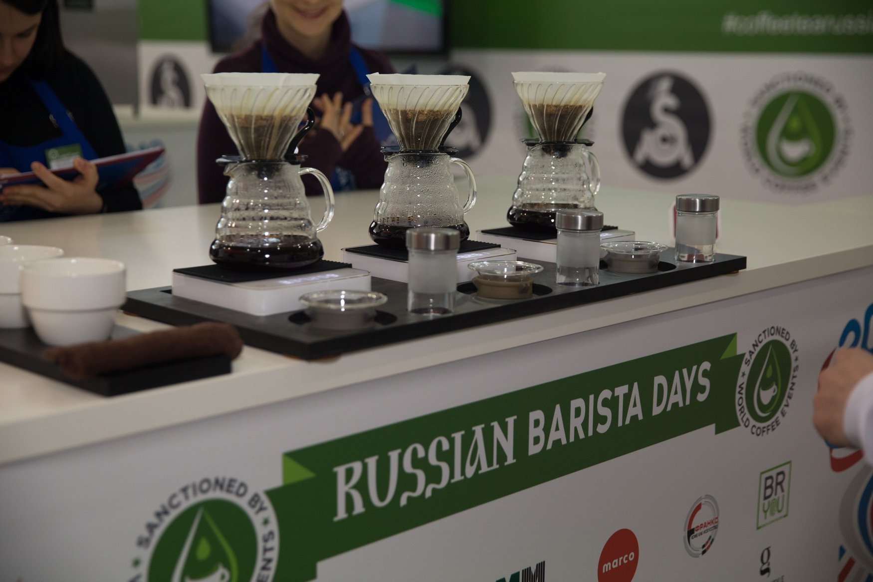 Russian Brewers Cup 2019
