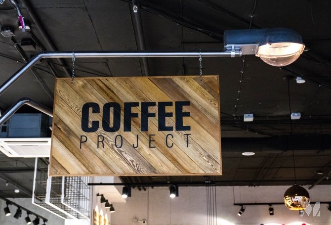 CoffeeProject.ru