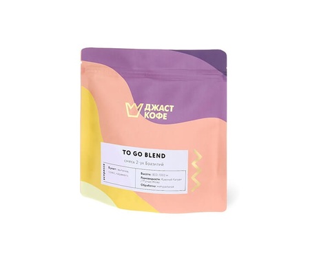 To go Blend