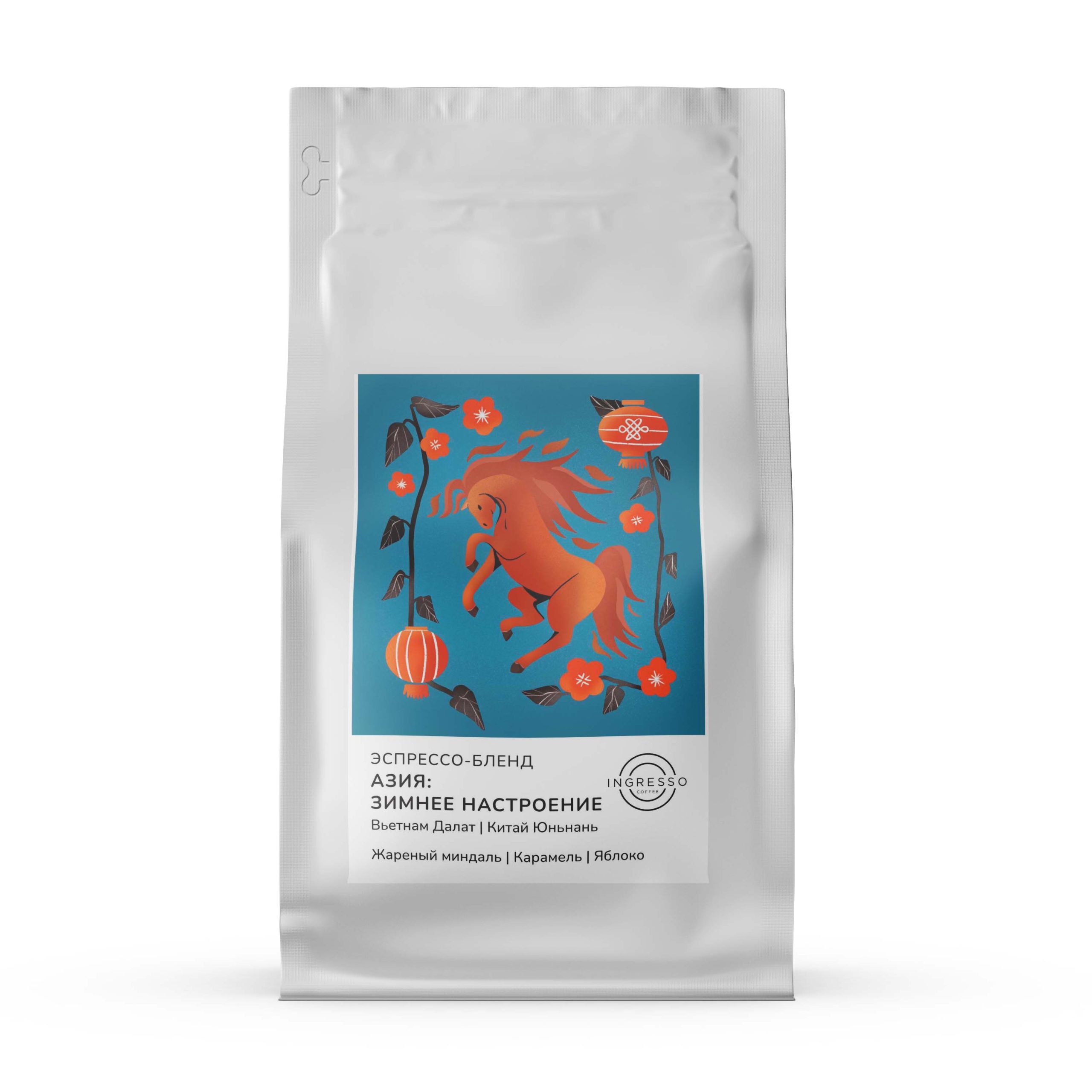 Новогодний кофе «Зимнее настроение»