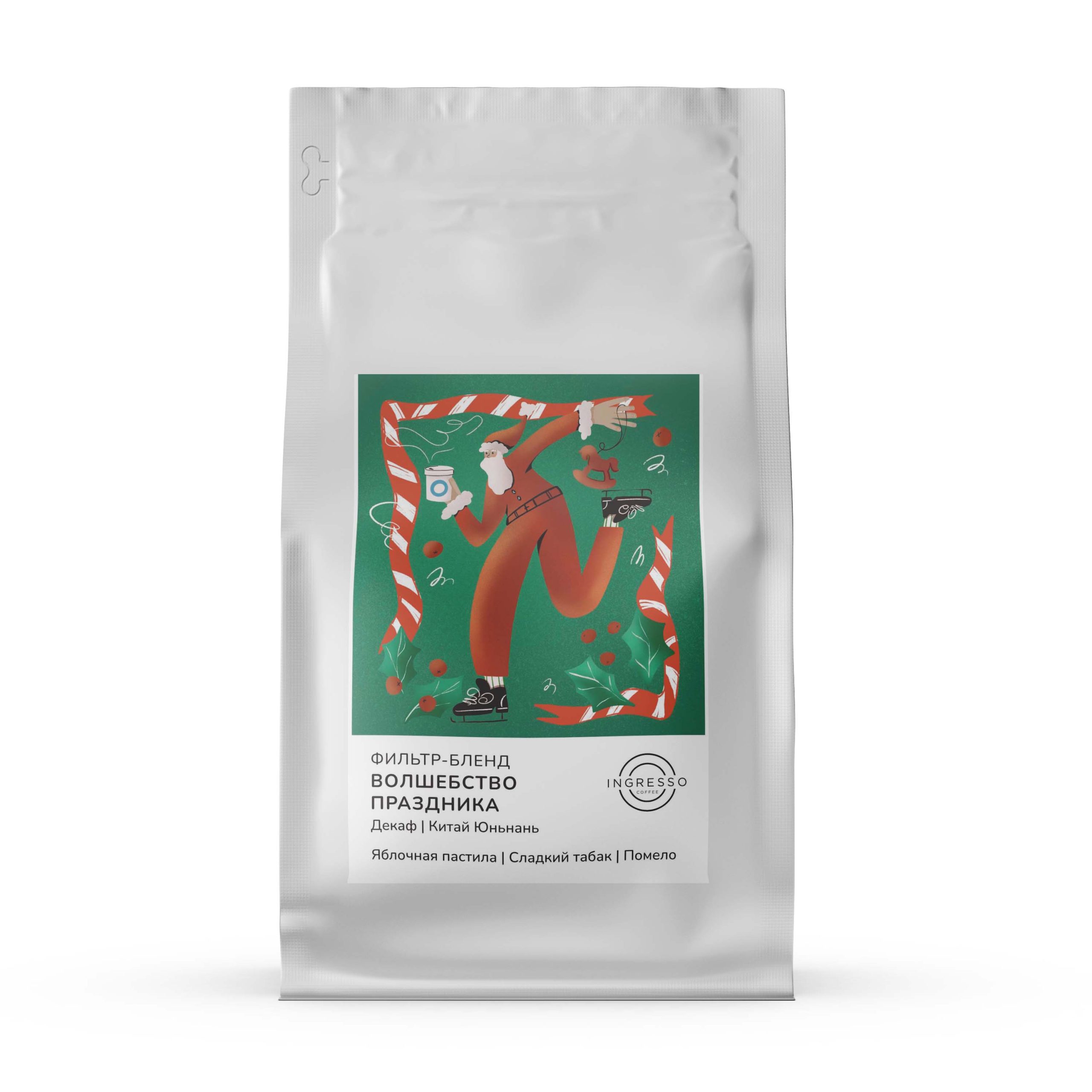 Новогодний кофе «Волшебство Праздника» 
