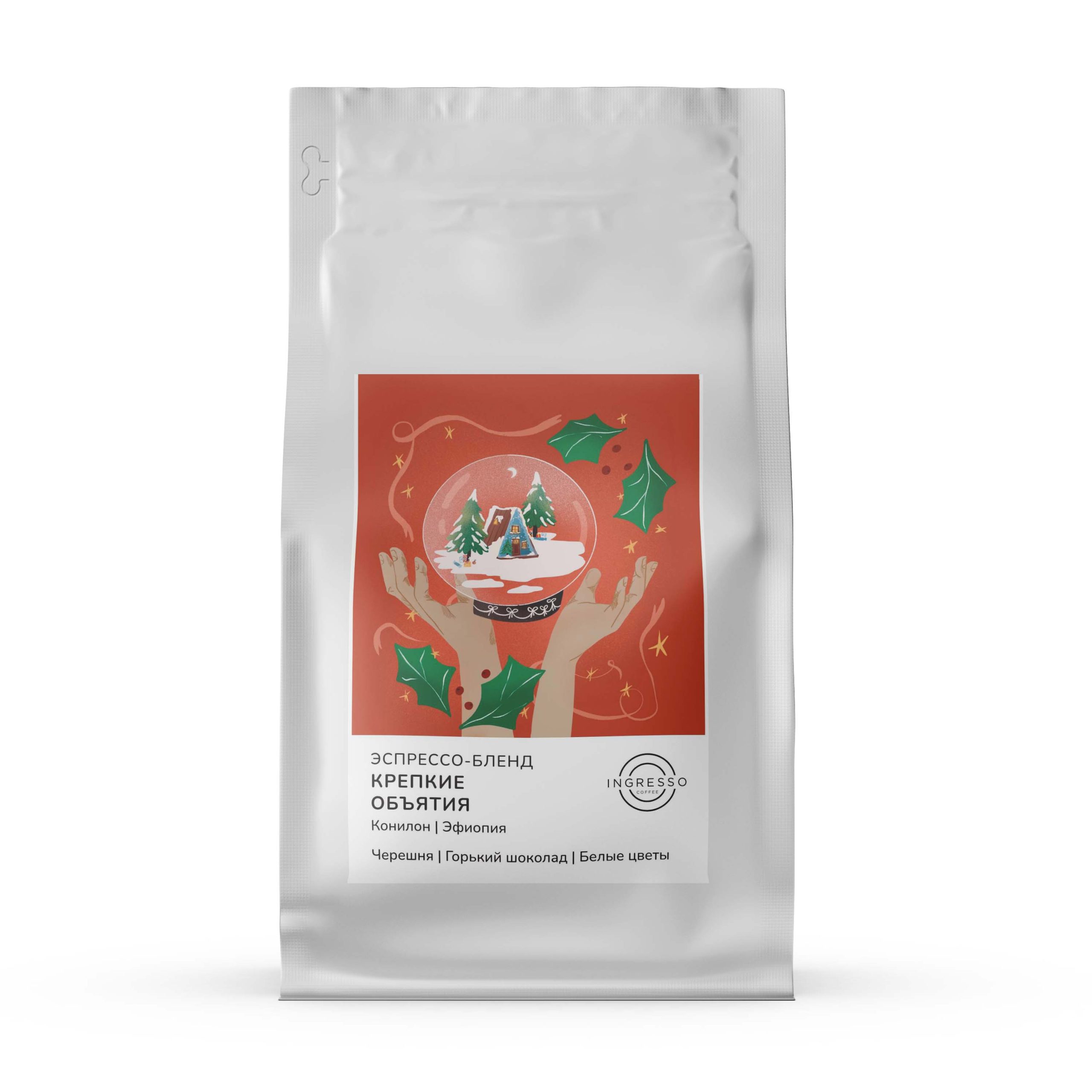 Новогодний кофе «Крепкие Объятия» 
